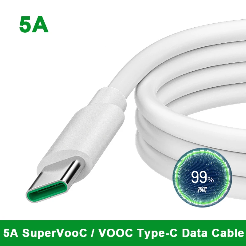 Gadget Q - OPPO 용 5A SUPERVOOC 고속 충전