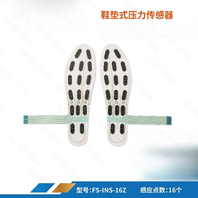 Smart Posture Sensor - 내마모성 및 방수 기능을 갖춘 16존