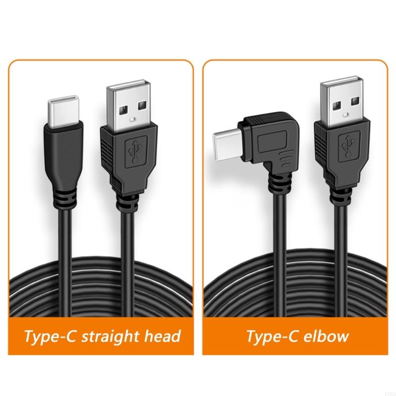 Electronics And Gadgets C - 초장형 3.5m USB-C형 직각 전원 케이블,