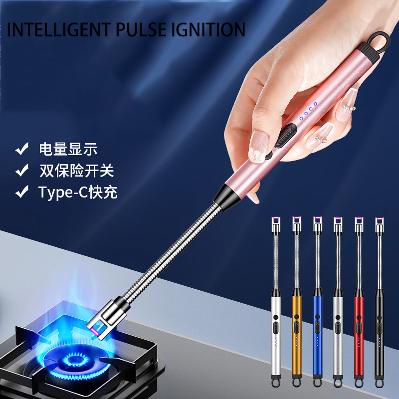 Kitchen Electronics Gadgets - 크리 에이 티브 전기 고독한 전자