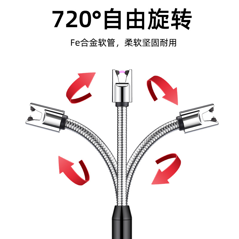 Electronics And Gadgets C - TPE-C 인터페이스 USB 충전식 점화기 주방