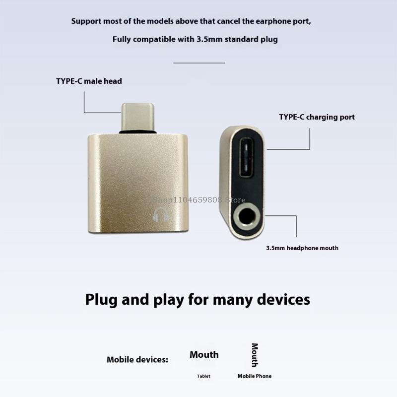 Electronics And Gadgets C - 동시 충전 및 사운드 USB C