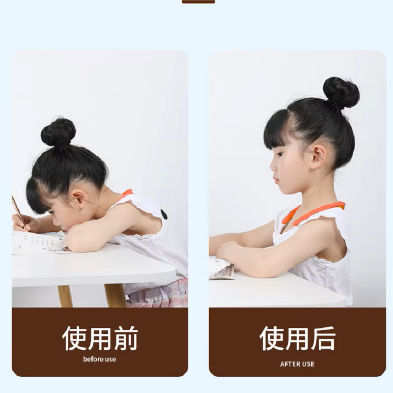 홈피쉬 홈피쉬 성인 및 어린이용 스마트 자세 교정기,  - Smart Posture Sensor 리뷰 및 가격