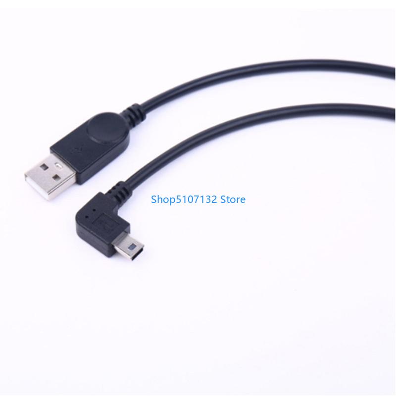 87HD 90도 미니 USB 데이터 케이블, 표준 US - Electronics And Gadgets C 리뷰 및 가격