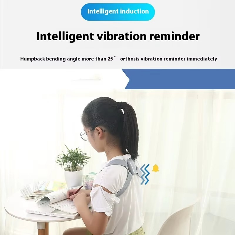 2026 신형 스마트 자세 교정기 충전식 등받이 지지대 - Smart Posture Sensor 리뷰 및 가격