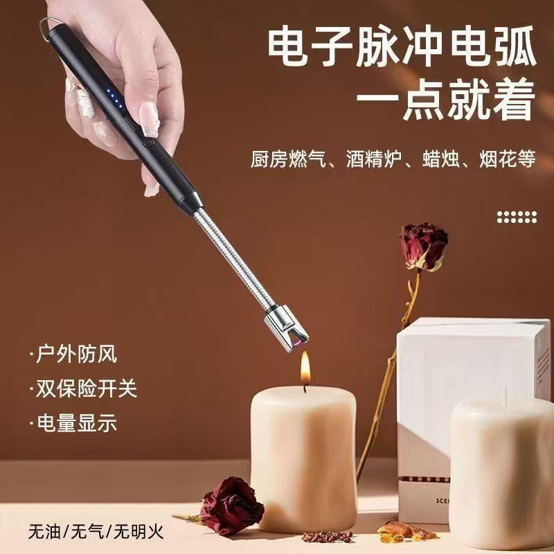 TPE-C 인터페이스 USB 충전식 점화기 주방 방풍  - Electronics And Gadgets C 리뷰 및 가격